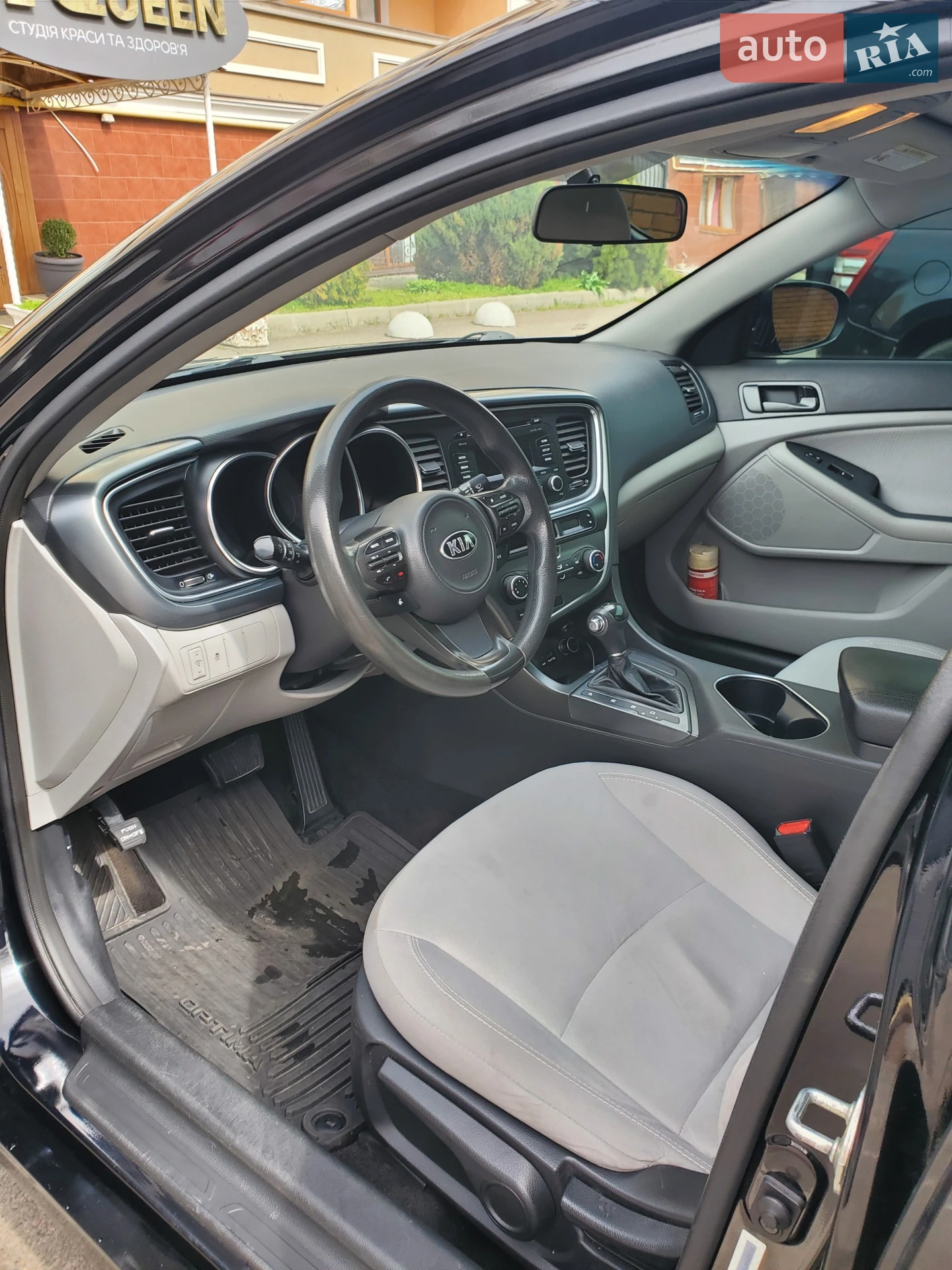 2014 Kia Optima - мініатюра 26