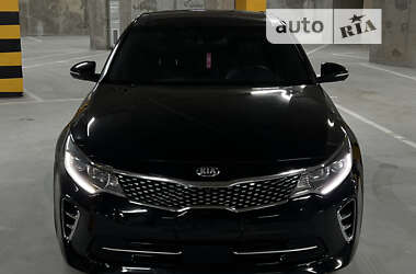 Kia Optima 2016