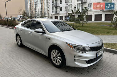 Kia Optima 2016