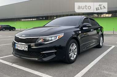 Kia Optima 2016