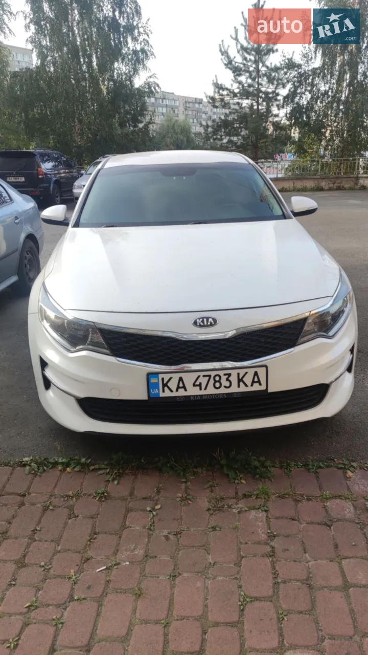 2016 Kia Optima - мініатюра 74
