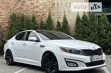 Kia Optima 2015