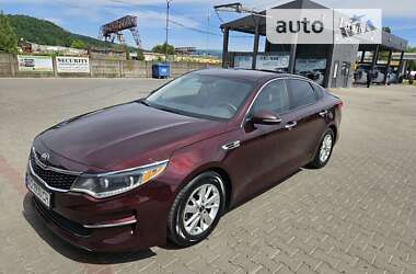 Kia Optima 2015