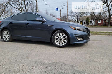 Kia Optima 2015