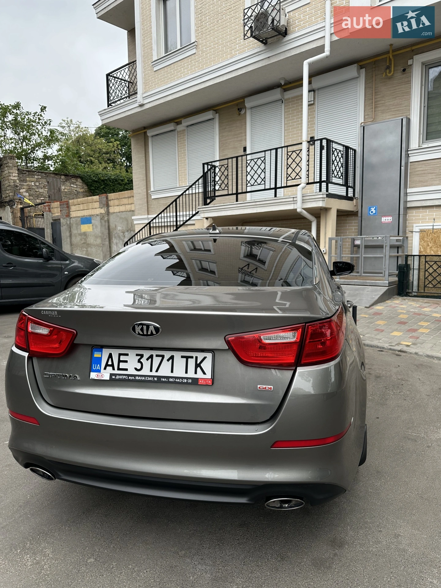 2014 Kia Optima - мініатюра 5