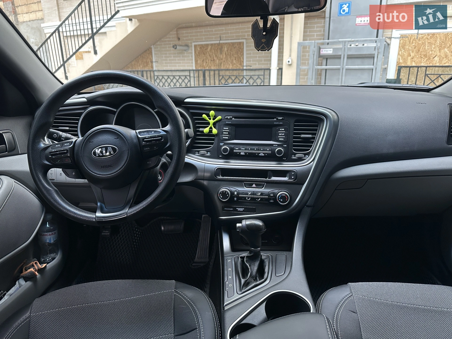 2014 Kia Optima - мініатюра 7