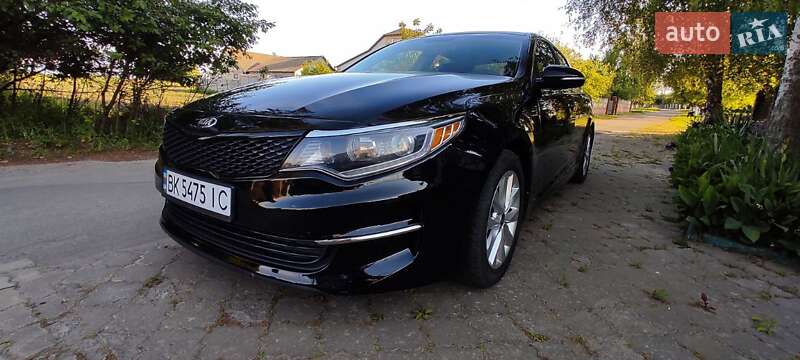 Kia Optima 2016