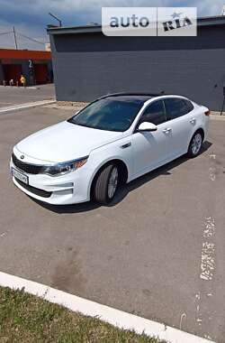 Kia Optima 2016