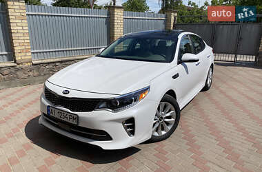 Kia Optima 2016