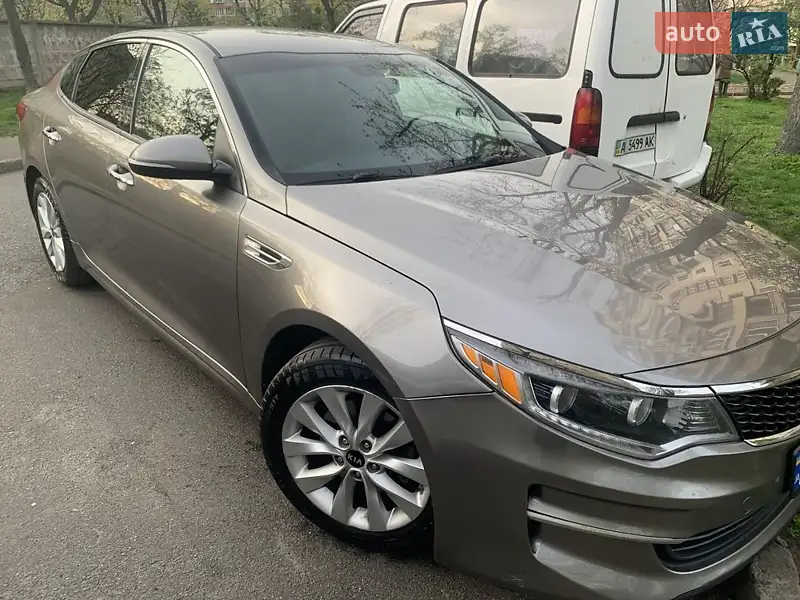 Kia Optima 2016