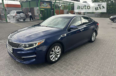 Kia Optima 2017