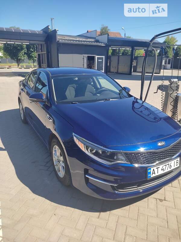 Kia Optima 2016
