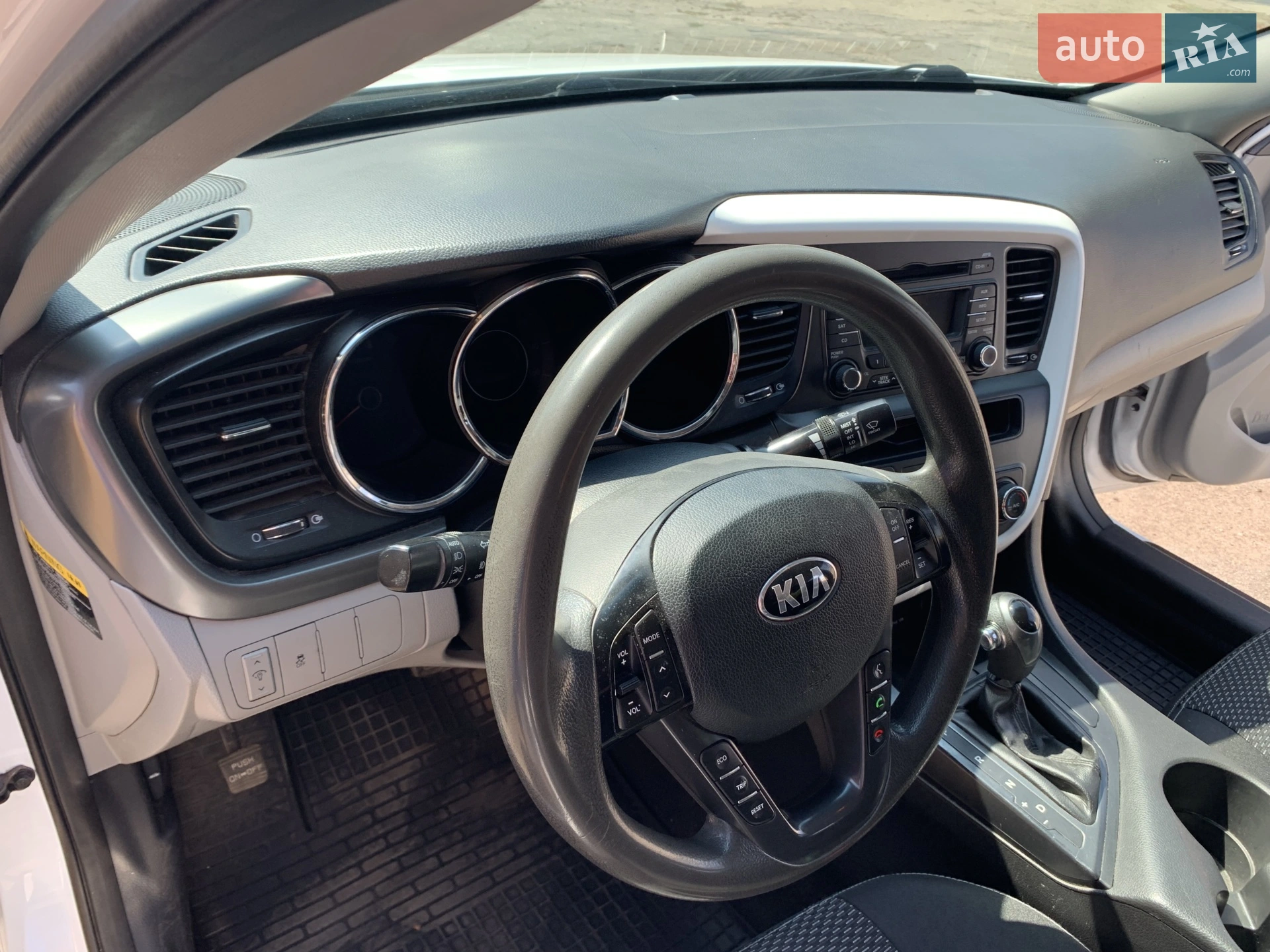 2013 Kia Optima - мініатюра 15