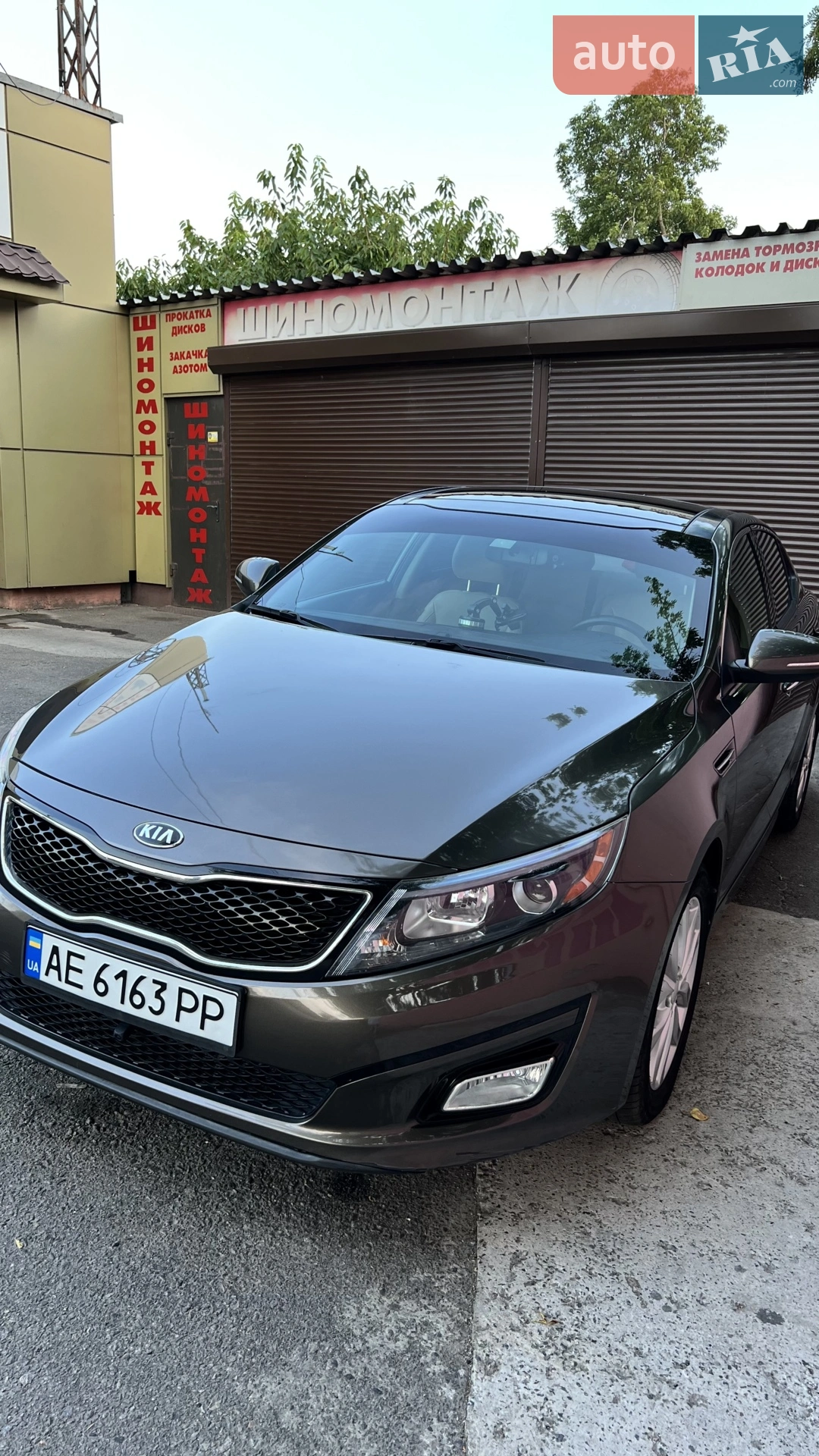 2013 Kia Optima - мініатюра 3