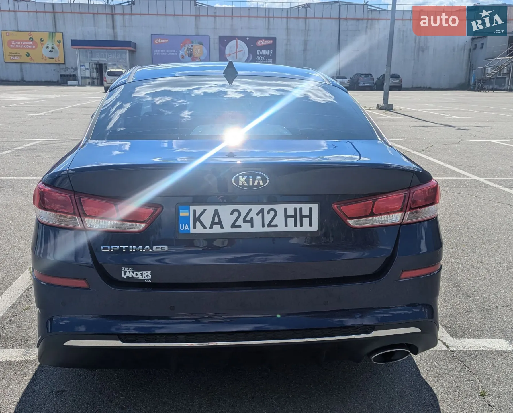2019 Kia Optima - мініатюра 8