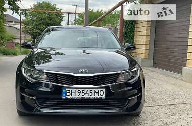 Kia Optima 2016