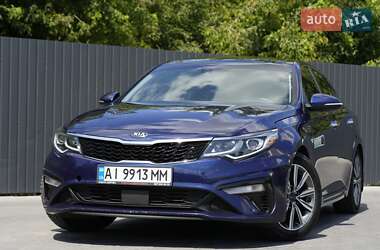 Kia Optima 2018