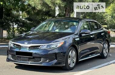 Kia Optima 2016