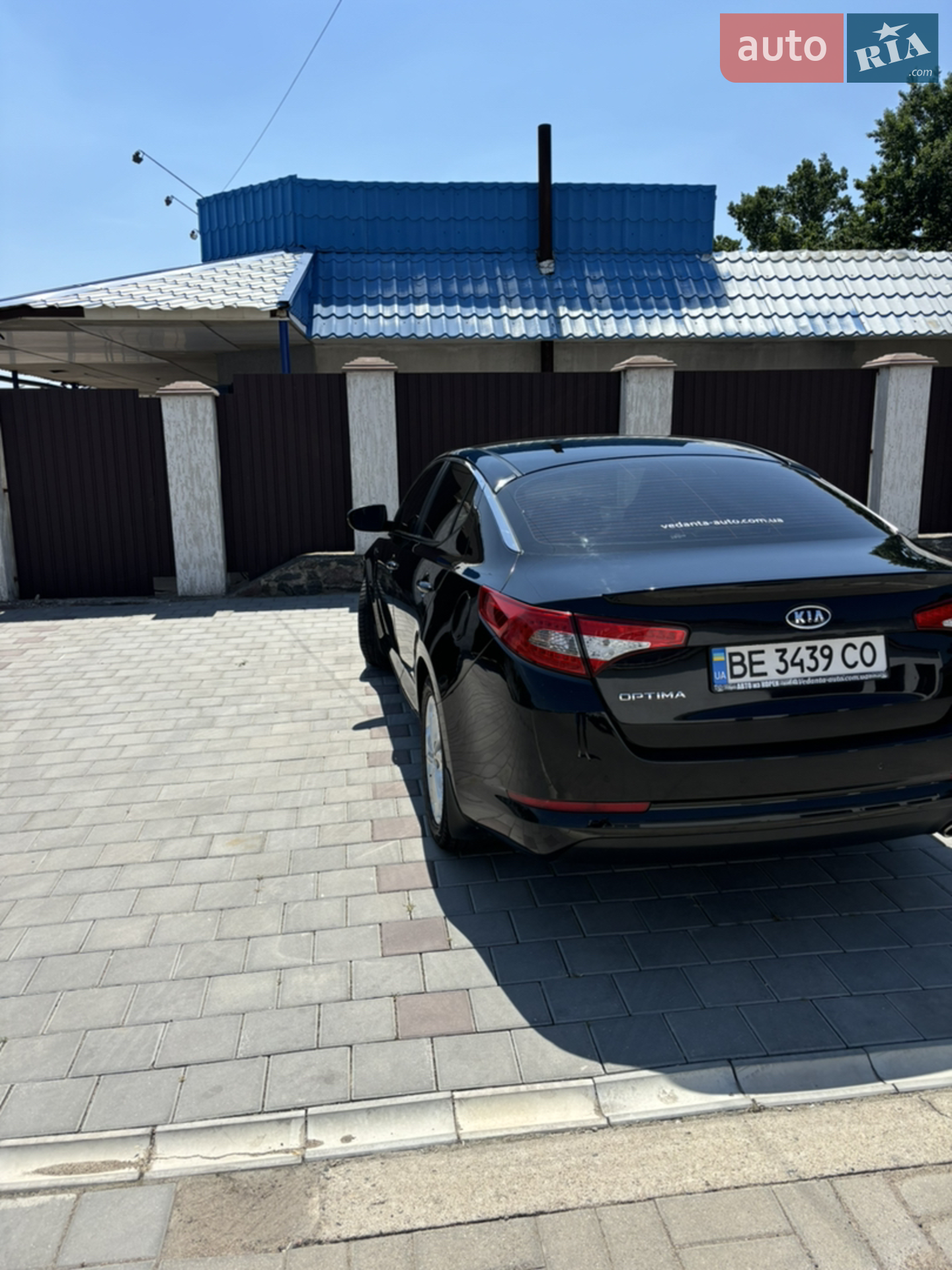 2011 Kia Optima - мініатюра 2