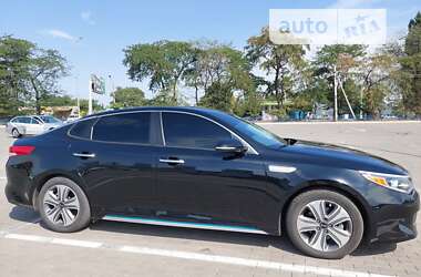 Kia Optima 2016 Kia Optima 2016