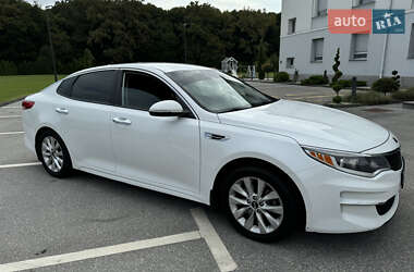 Kia Optima 2015