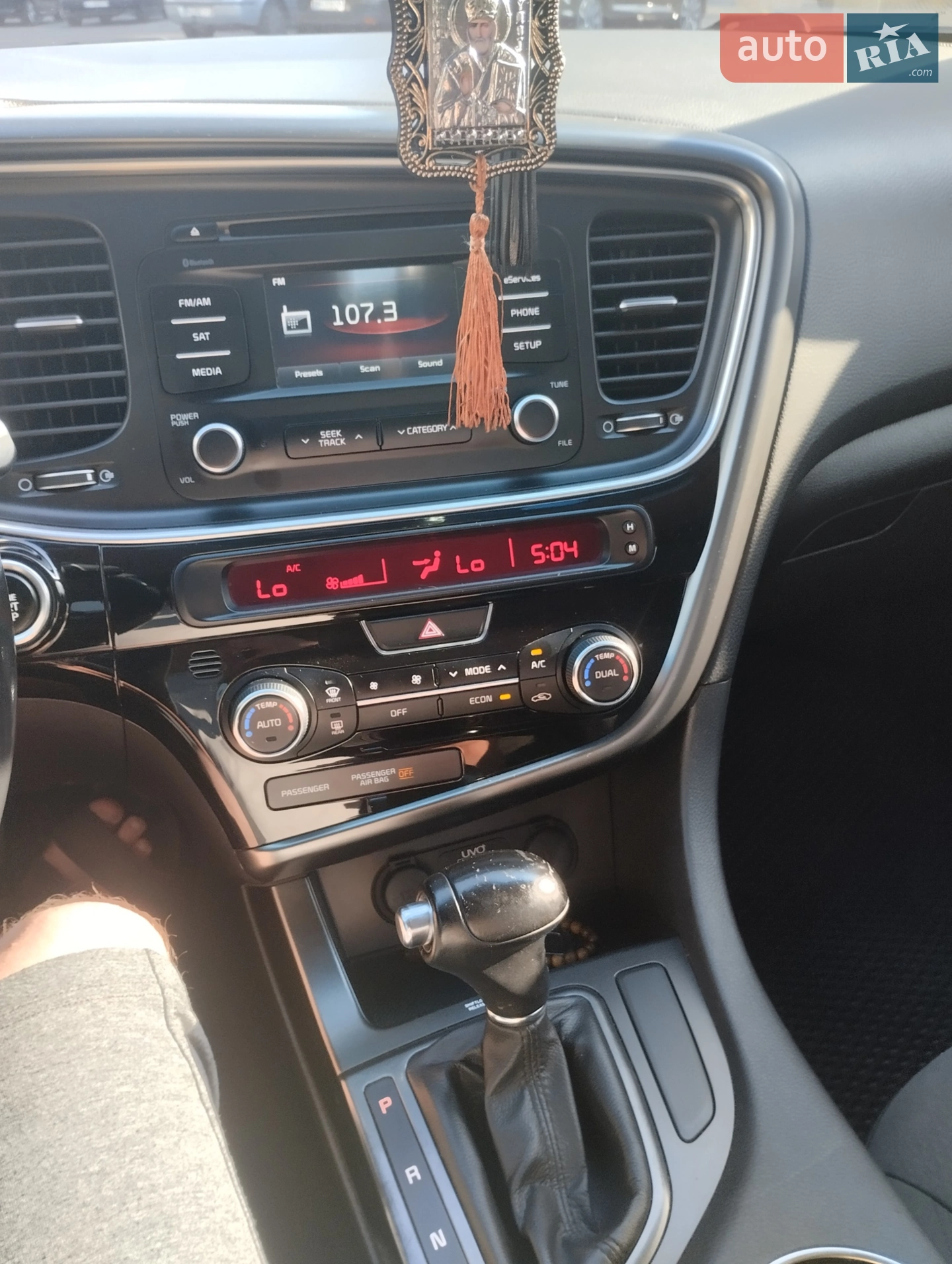 Kia Optima 2014 VIN KNAGM4AD9F5079334 фото оголошення 12 з 17