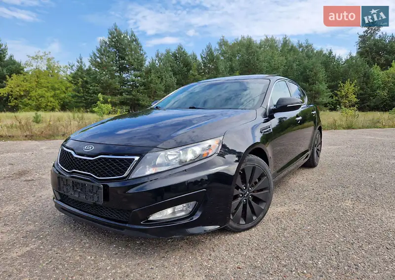 Kia Optima