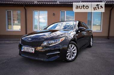 Kia Optima 2016