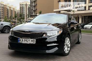 Седан Kia Optima 2016 в Софіївській Борщагівці