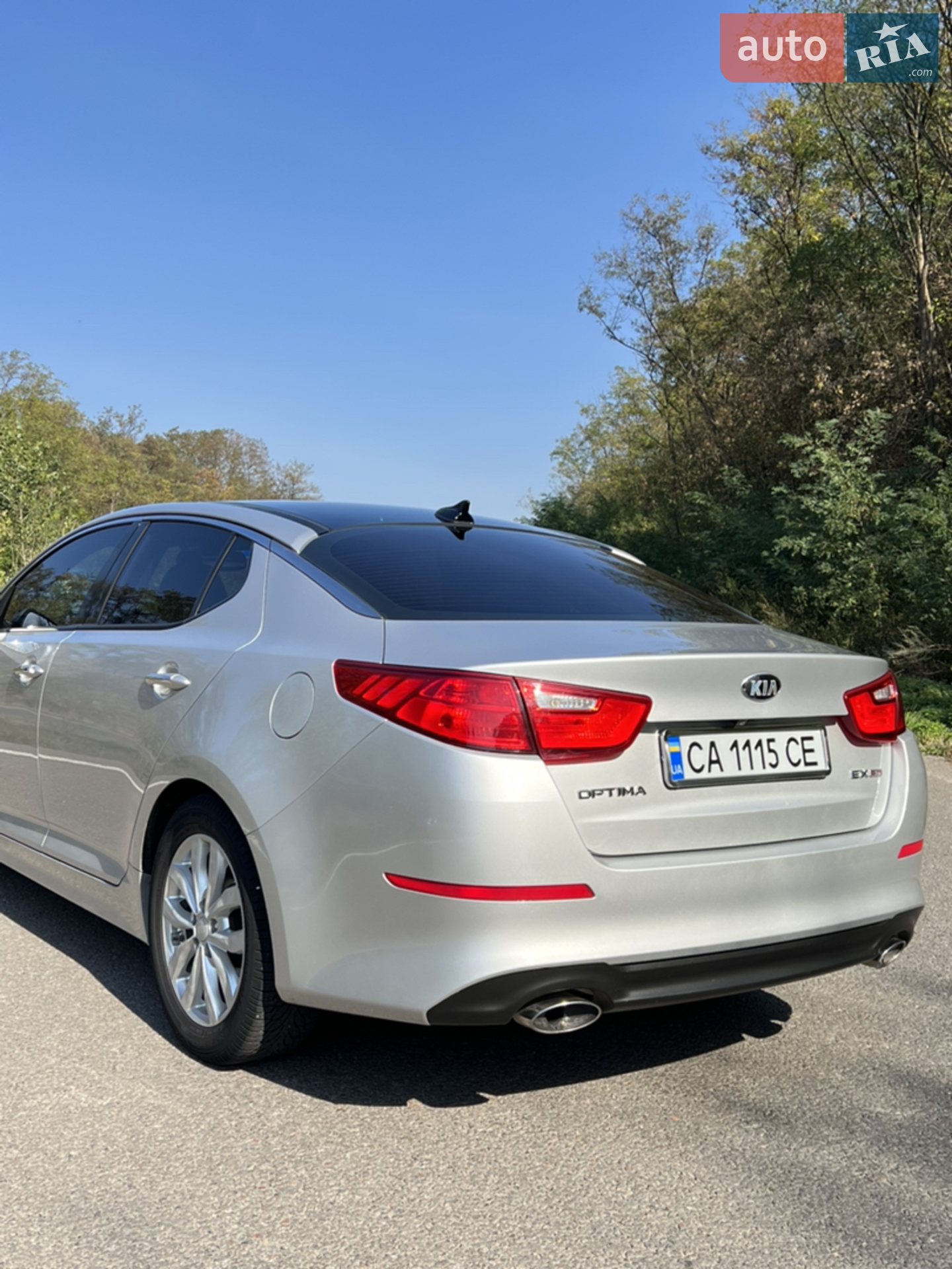 2014 Kia Optima - мініатюра 7