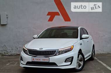 Kia Optima 2014