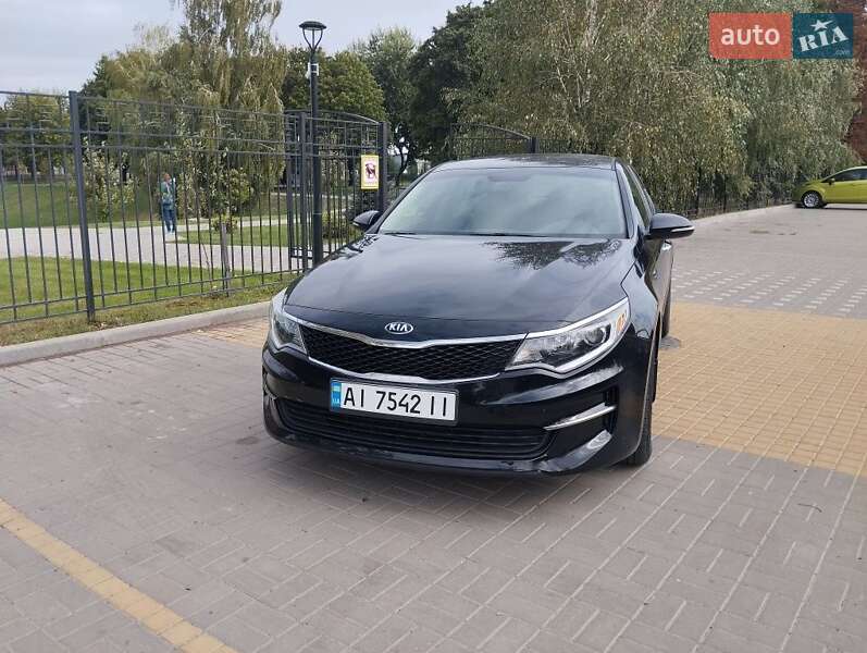 Kia Optima 2016
