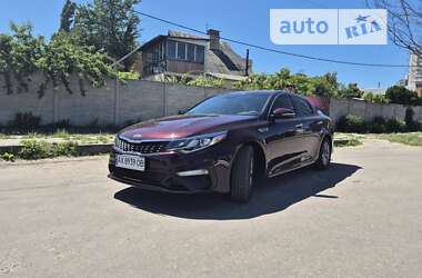 Kia Optima 2018