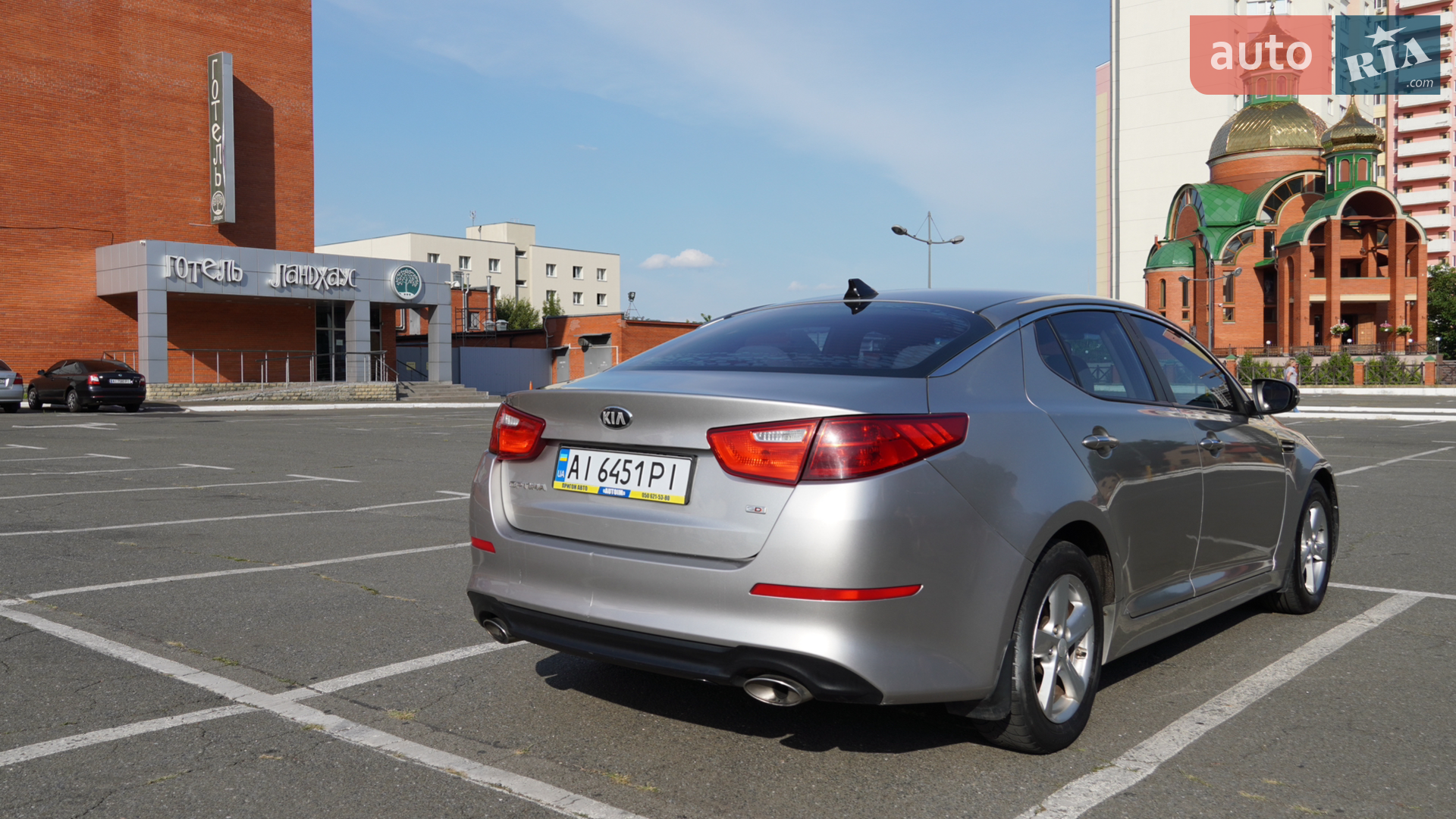 2014 Kia Optima - мініатюра 5