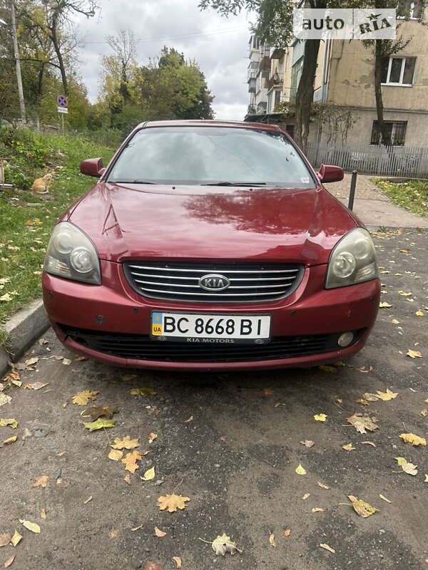 Седан Kia Optima 2007 в Львове