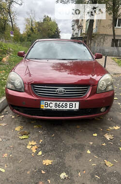 Седан Kia Optima 2007 в Львове