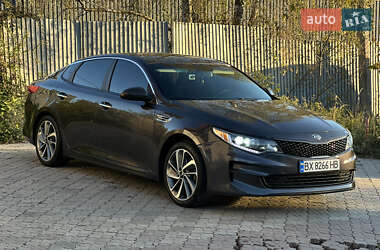 Kia Optima 2017