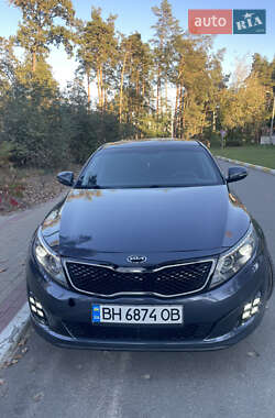 Kia Optima 2014