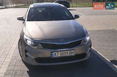 Kia Optima 2016