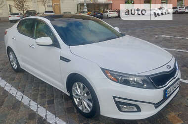 Kia Optima 2015