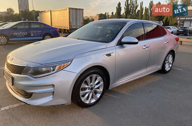 Kia Optima 2016