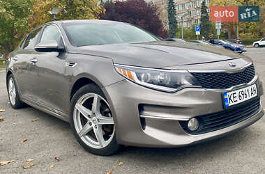 Kia Optima 2017