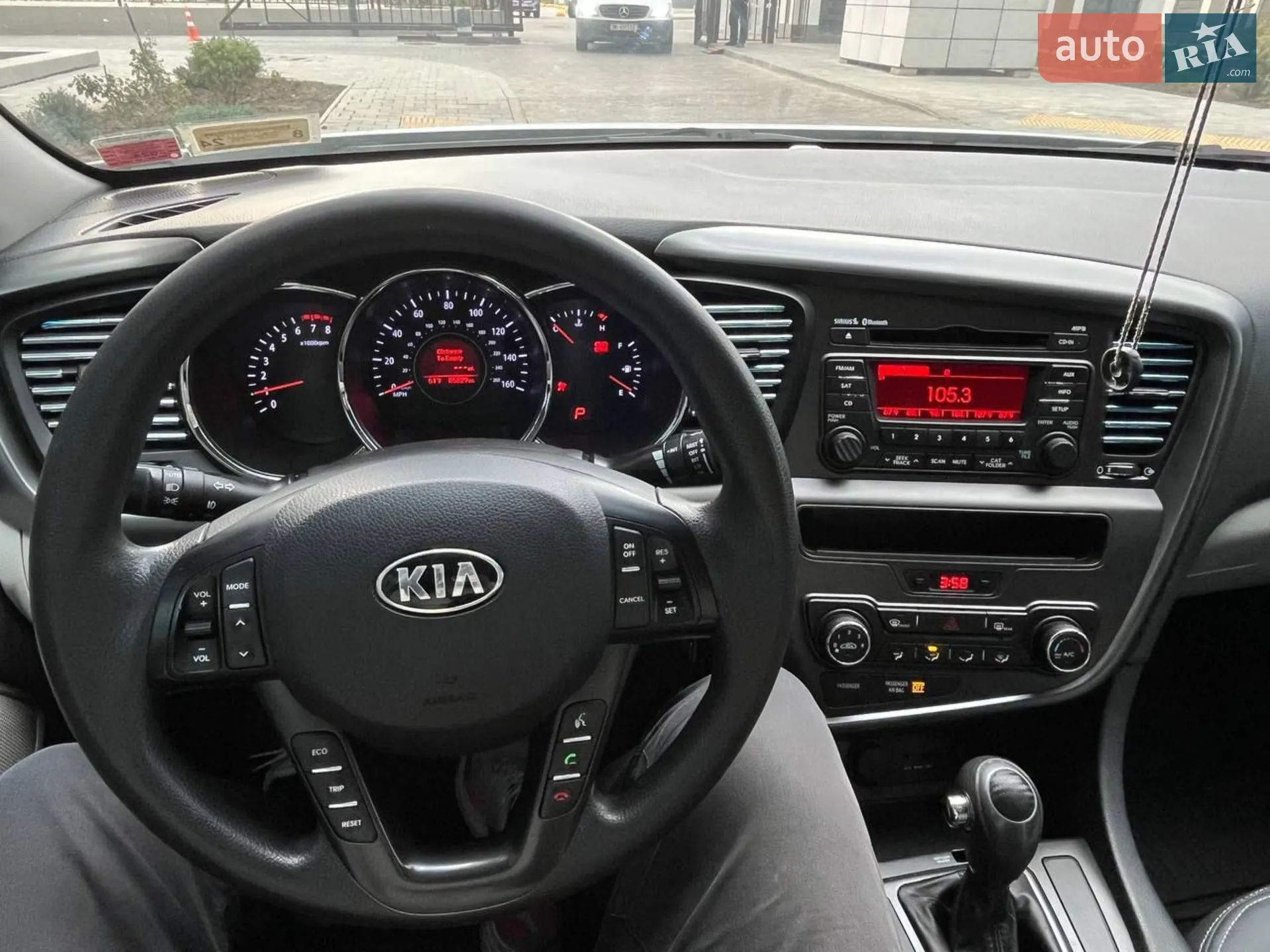 2013 Kia Optima - мініатюра 16
