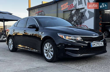 Kia Optima 2016