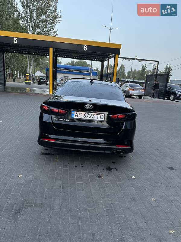 Kia Optima 2016