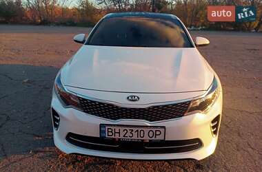 Kia Optima 2016