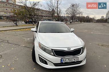 Kia Optima 2014