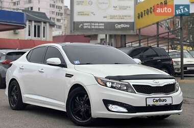 Kia Optima 2015