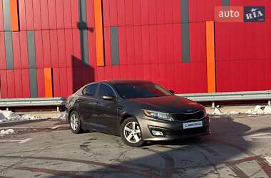 Kia Optima 2014