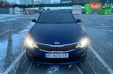 Kia Optima 2017